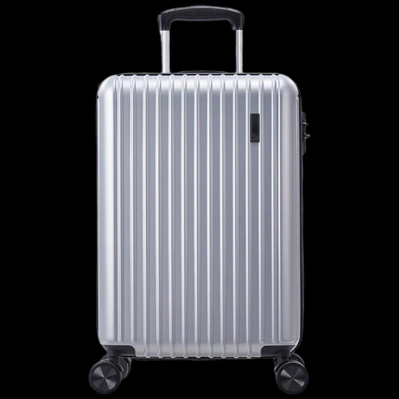 Aishiwashi Hard-shell Spinner Suitcase