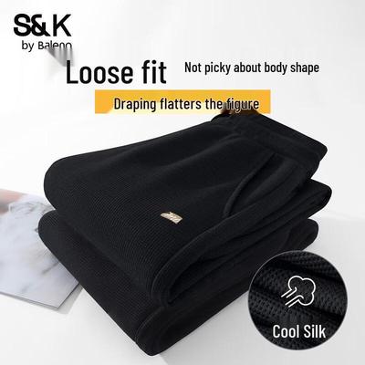 Baleno Men's S&K Series Straight-Leg Casual Jogger Pants