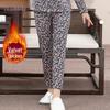 YUZHAOLIN Women's Senior Plush-Lined Thermal Underwear Collection