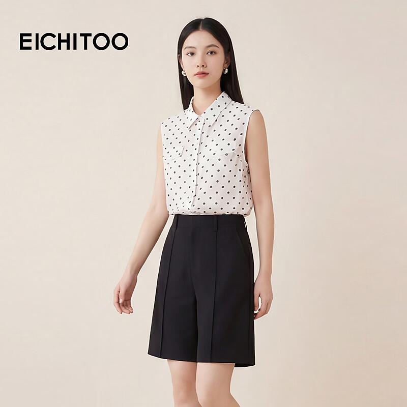 Women's Sleeveless Polka Dot Shirt