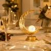 Hollowed Out Iron Art Desk Light LED Crescent Design Moon Lamp  Eid Festive Display