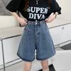 Five-point High-waist Denim Shorts for Women In Summer New Loose Wide-leg Mid-length Pants
