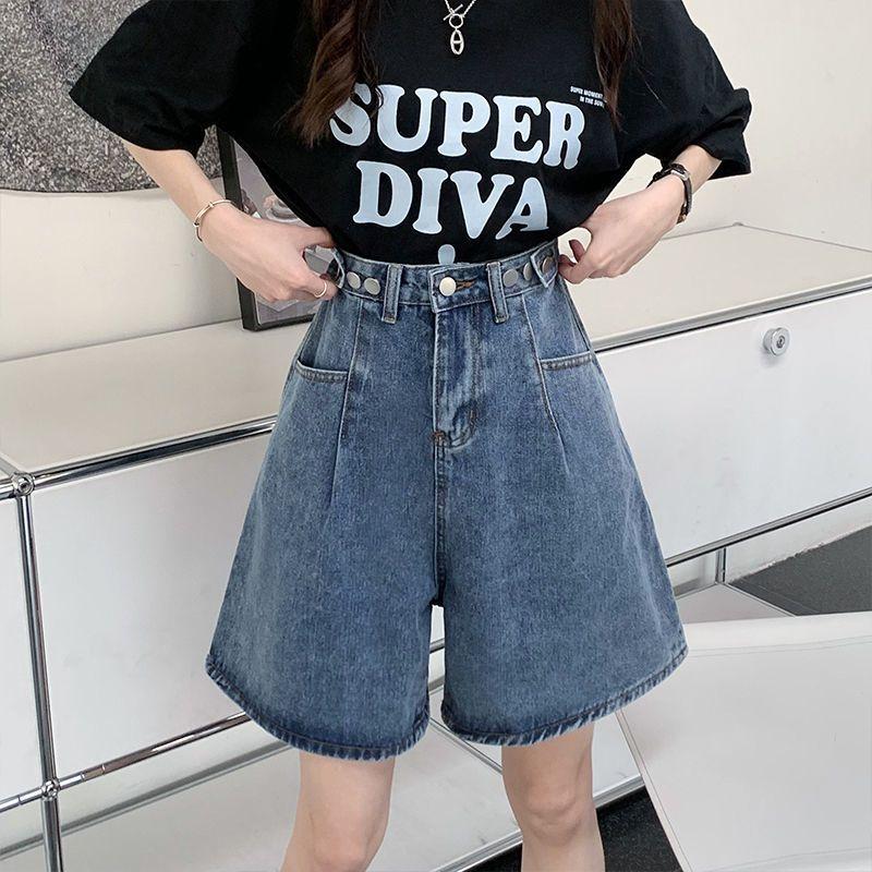 Five-point High-waist Denim Shorts for Women In Summer New Loose Wide-leg Mid-length Pants