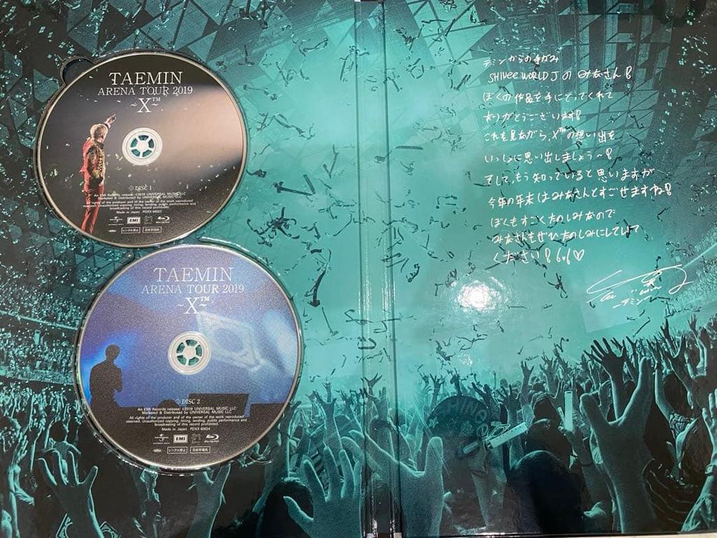 [USED] FC Limited Edition TAEMIN ARENA TOUR 2019 Blu-ray