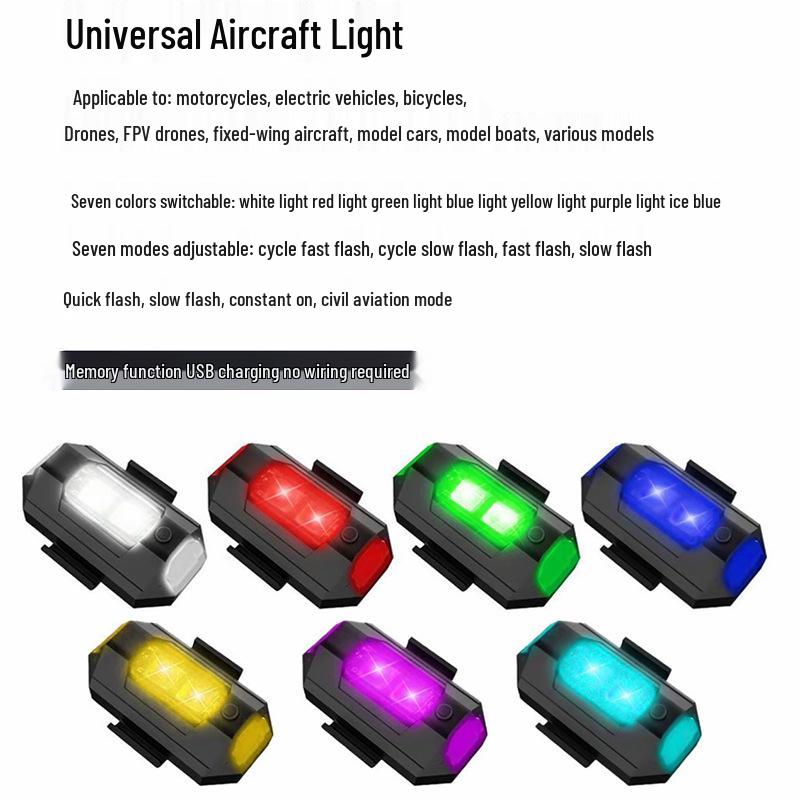 

Seven-Color USB Rechargeable High-Brightness LED Strobe Lights for Cars, Motorcycles, and Airplanes