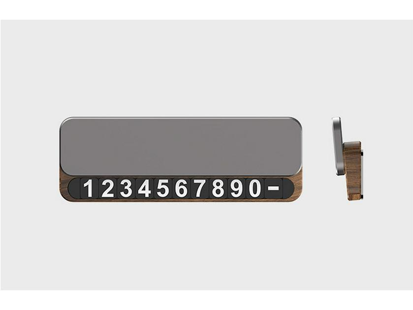 Premium Temporary Car Parking Sign: Solid Wood & Alloy with Movable Phone Number Plate