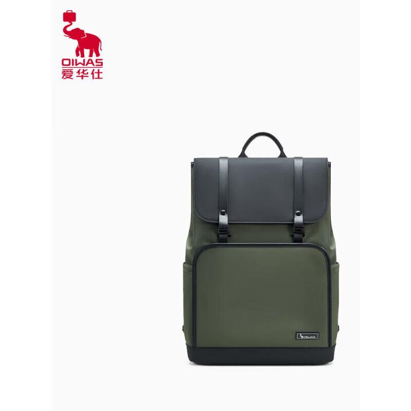 

OIWAS OCB4832 Large Capacity Flip Backpack for Business & Travel