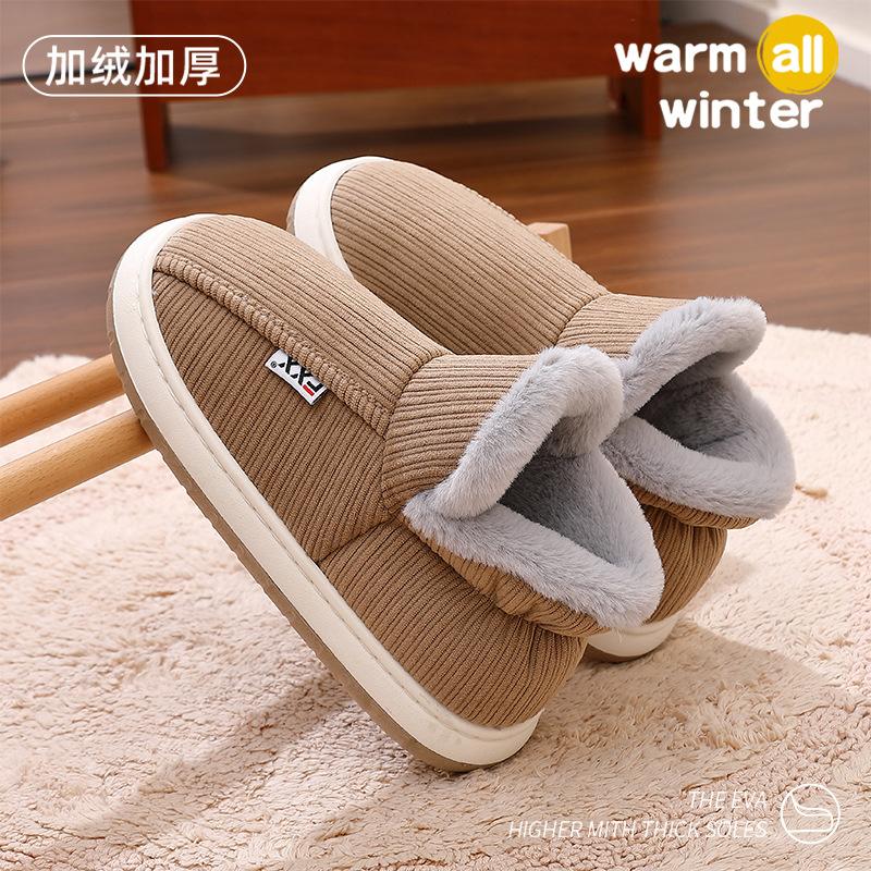 Heel cotton slippers winter new non-slip warm plush middle-aged and elderly high-top cotton shoes