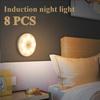 8PCS night light with motion sensor, USB charging light for cabinets and ladders, wireless, wake up at night, children's room