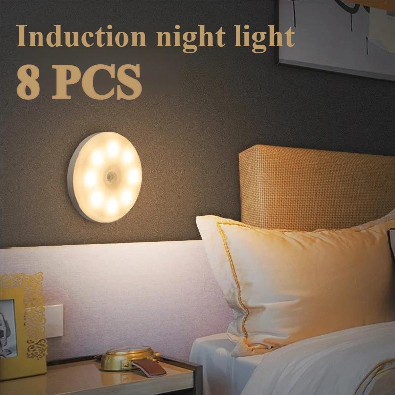 8PCS night light with motion sensor, USB charging light for cabinets and ladders, wireless, wake up at night, children's room