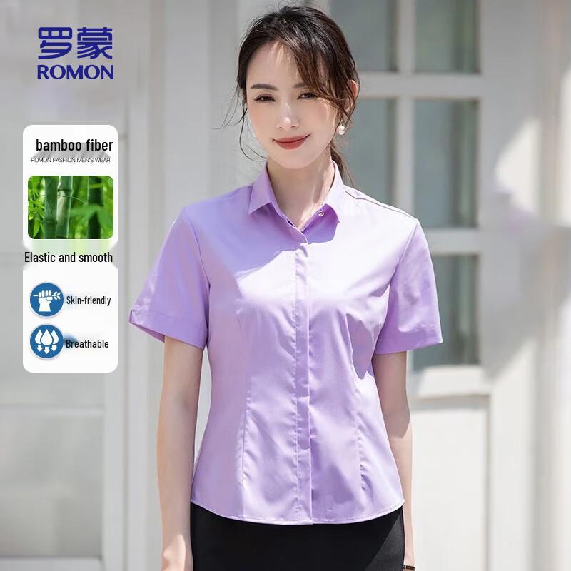 ROMON Women's Bamboo Fiber Wrinkle-Free Collared Shirt