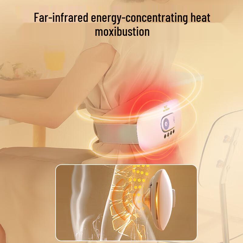 Hezheng HZ-YBB-1 Lumbar & Abdominal Massager