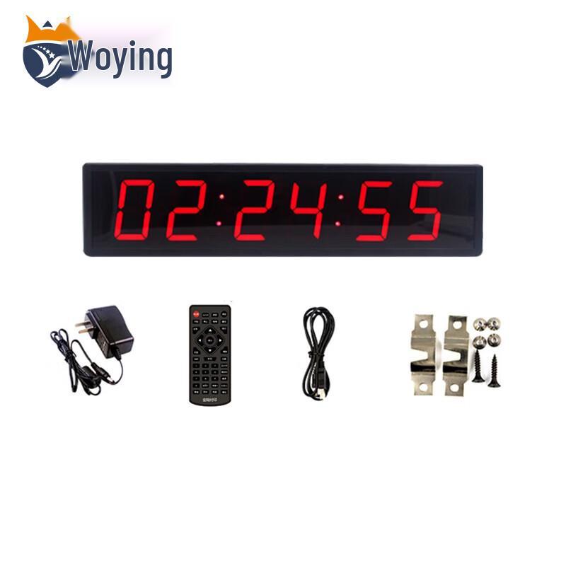 WoYing Portable LED Scoreboard & Timer