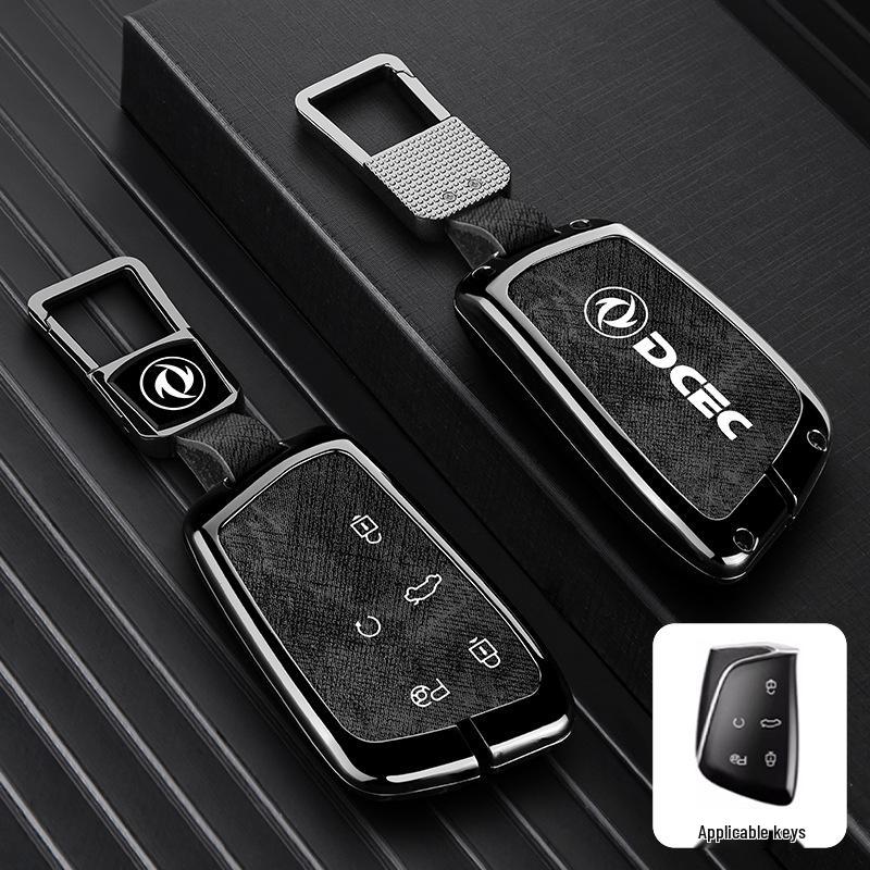 2023 Dongfeng Fengshen Key Case for Yixuan MAX, AX7 Mach, AX4, MX5 Car Accessories