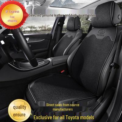 Toyota RAV4, Corolla, Camry, Ralink, Fenglanda All-Season Car Seat Cushion Cover