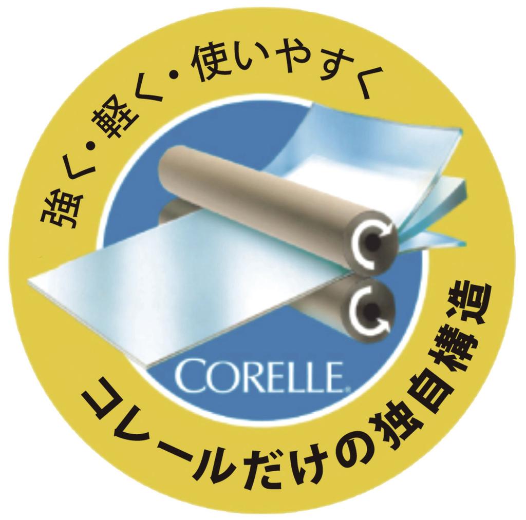 Corelle Large Bowl Winter Frost Diameter X 6cm Lightweight J432-N CP-8929, White, 21.5cm Height, Shatter-Resistant,