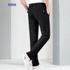 Luomeng Men's Ice Silk Quick-Dry Sun Protection Casual Pants