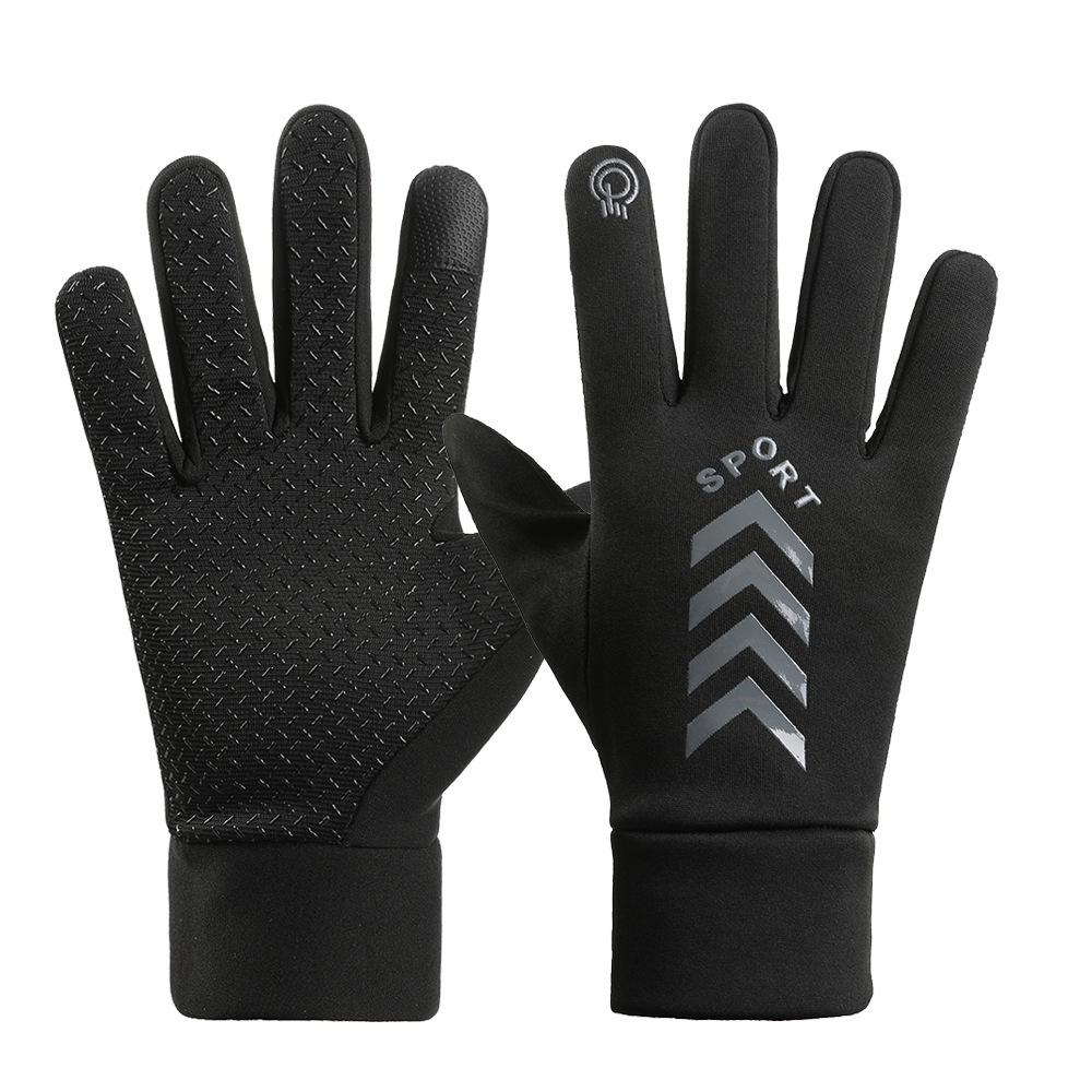 Warm Gloves for Autumn and Winter Outdoor Cycling Gloves for Men Plus Velvet Windproof and Cold Proof Students Mountaineering Touch Screen Gloves