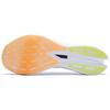 Li-Ning Feidian 3 Elite White Orange Green Unisex Sneakers ARMT035-1
