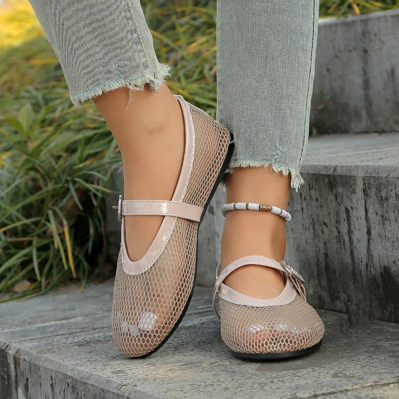 Fashion New Women's Fashion Metal Decor Belt Flat Soft Soled Mary Jane Shoes Ladies Mesh Breathable Casual Round Toe Flats Women Shoes