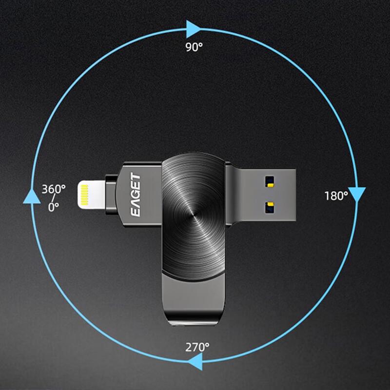 EAGET I66Plus Dual-Port USB 3.0 & Lightning Flash Drive