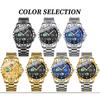 Fashion Starry Sky Van Gogh Men Quartz Watches Date Waterproof Luminous Small Three Pin Exquisite Men's Business Watches