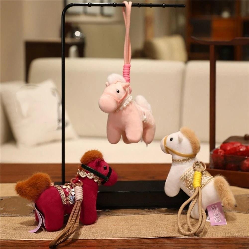 Creative Plush Pony Keychain Mascot Doll New Year Horse Hanging Funny Pony Key Ring Bag Key Decor