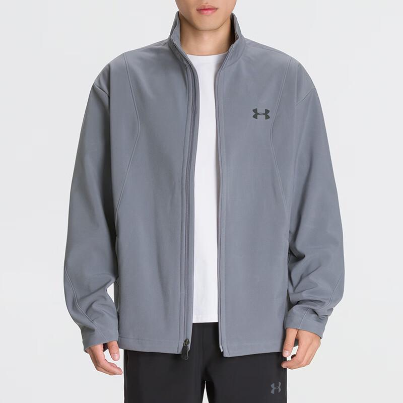 Under Armour Men's Woven Stand-Collar Sports Jacket