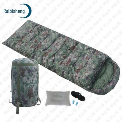 Ruibisheng Camouflage Camping Sleeping Bag