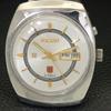 Ricoh R31 AUTOMATIC VINTAGE JAPAN MENS SILVER COLOR DIAL WATCH A701950-5 R207-a701950