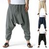 Drop Slacks Deep Crotch Mid-Rise Drawstring Elastic Waistband with Large Capacity Pockets Loose