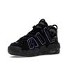 Nike Air More Uptempo GS Svart Action Grape Barnesko Hvit Metallisk-Gull DX5954-001