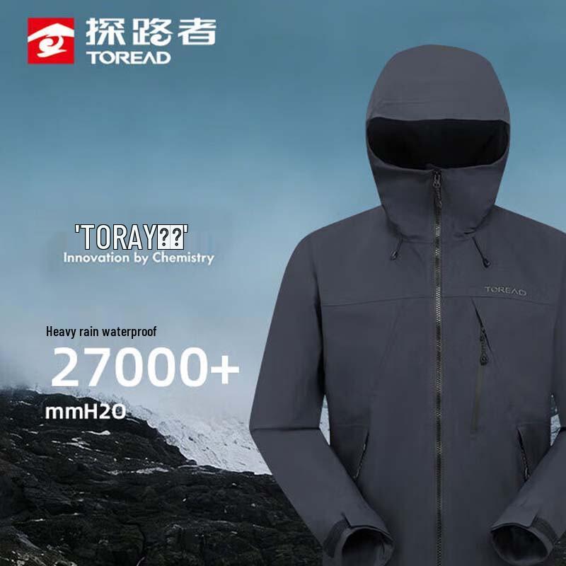 Toread HIMEX Men s Windproof Thermal Mountaineering Jacket L