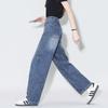 Demana Women's High-Waist Printed Wide-Leg Denim Jeans
