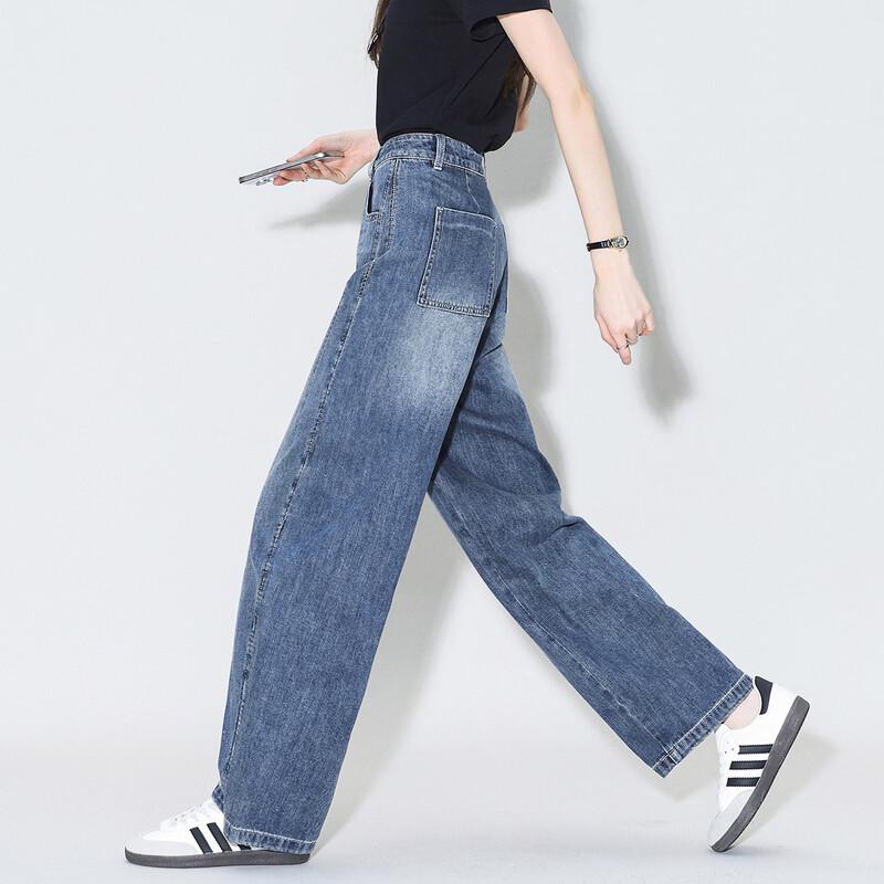 Demana Women's High-Waist Printed Wide-Leg Denim Jeans