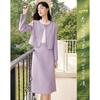Design Sense Niche Fashion Show Thin and Petite Women's Suit