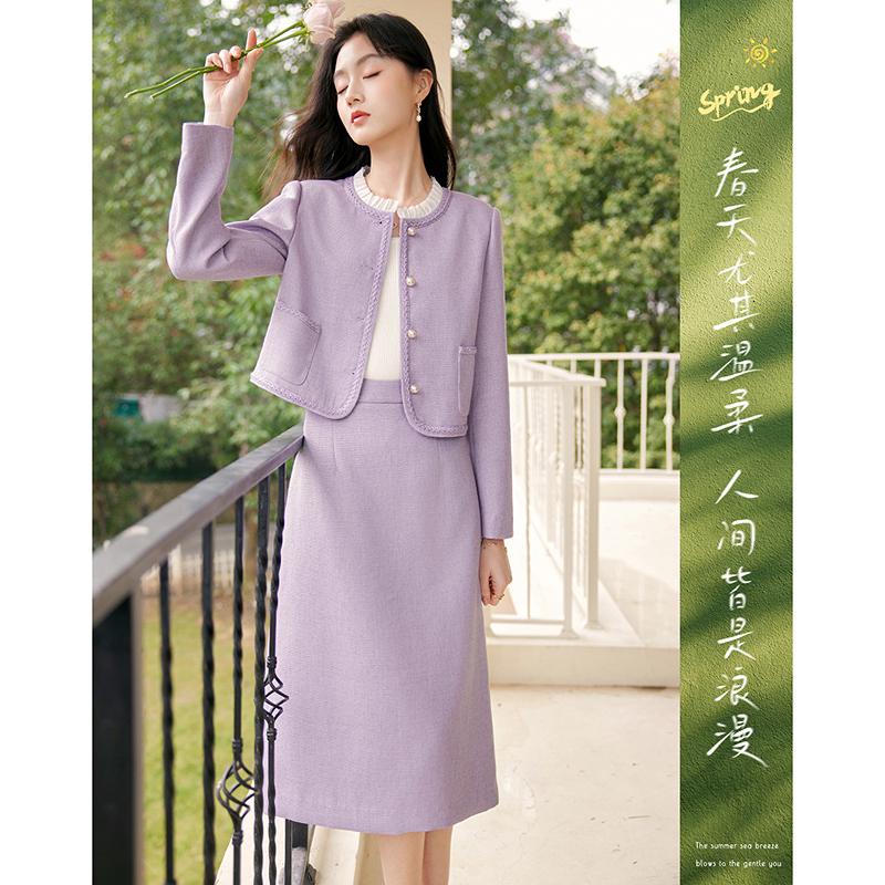 Design Sense Niche Fashion Show Thin and Petite Women's Suit