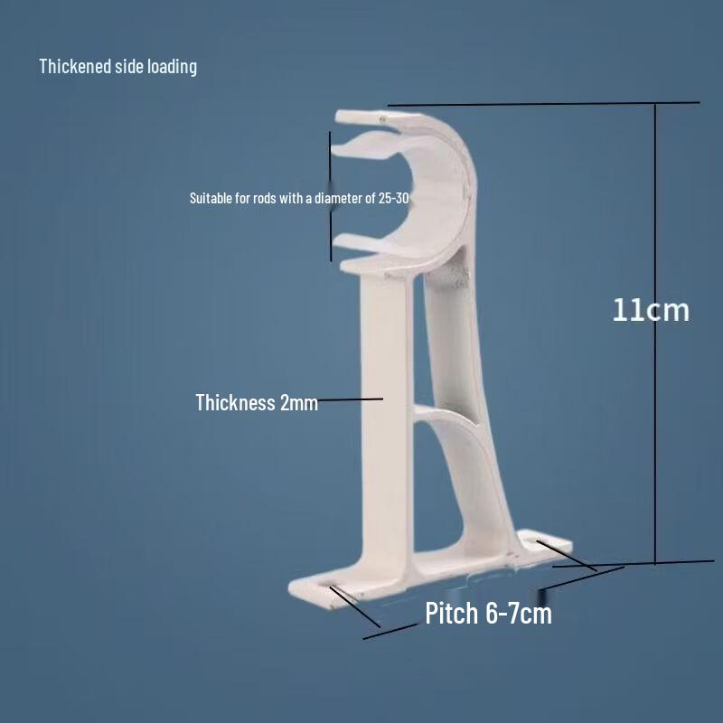 

Lijiu Hong Aluminum Alloy Curtain Rod Bracket