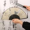 38cm Retro Aesthetic Folding Fan, Lightweight and Portable Capable of Handling Eastern Elegance