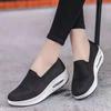 Women's Thick-Soled Air Cushion Dance Shoes - Soft, Comfortable Fly-Knit Rocker Design