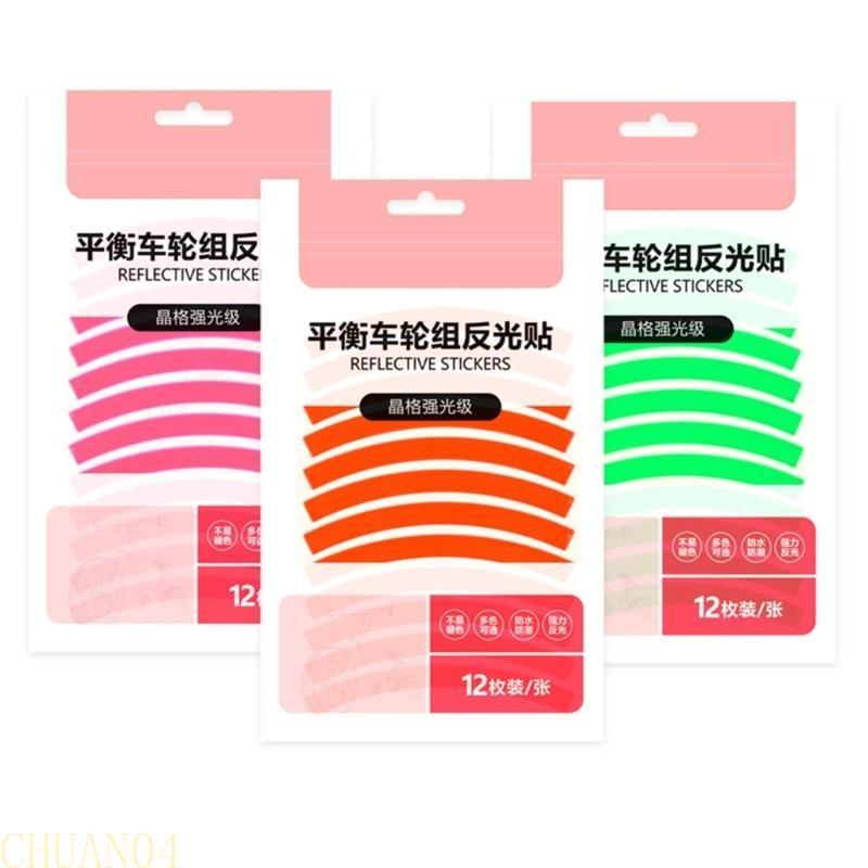 A1A2 12Pcs Children Balance Bike Warning Stickers Bike Accessories Reflective Tire Sticker Kid Balance Bike Safety Sticker