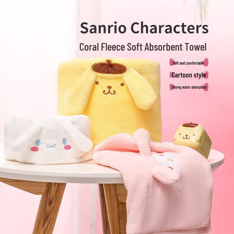 MINISO Cinnamoroll Coral Fleece Bath Towel