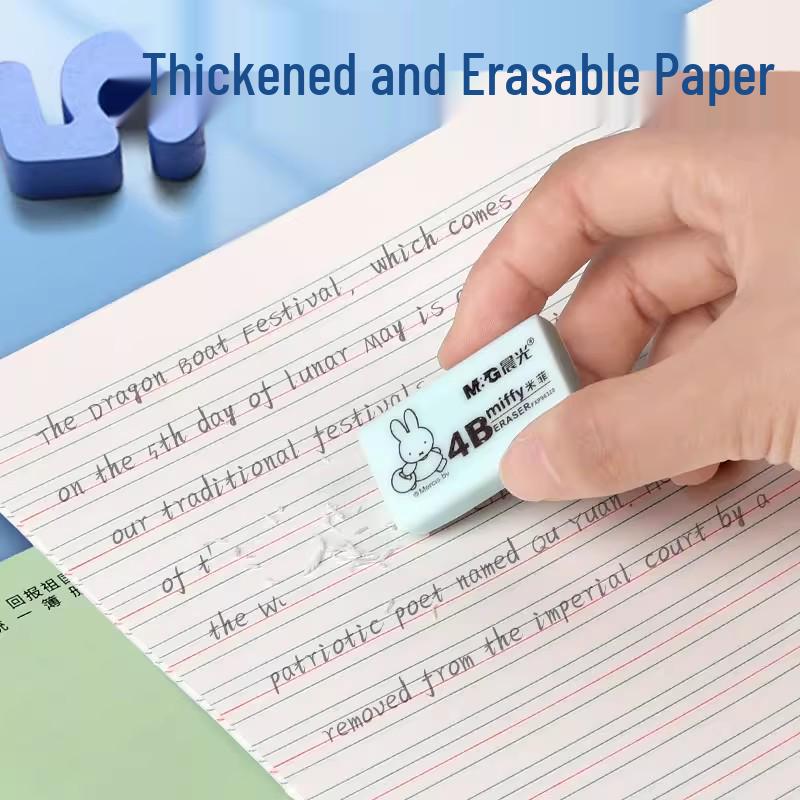 Primary School English Homework Textbook, Grades 3-6, 1830 Pages, Thickened for Durability