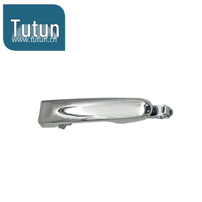 Silver Electroplated Outer Door Handle for 2011-2016 Nissan Sunny