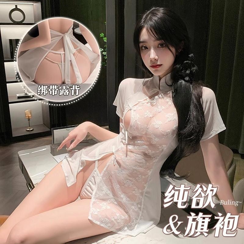 Sexy pajamas large size with chest pad thin ice silk lace backless flirting pure desire suspender pajamas female summer