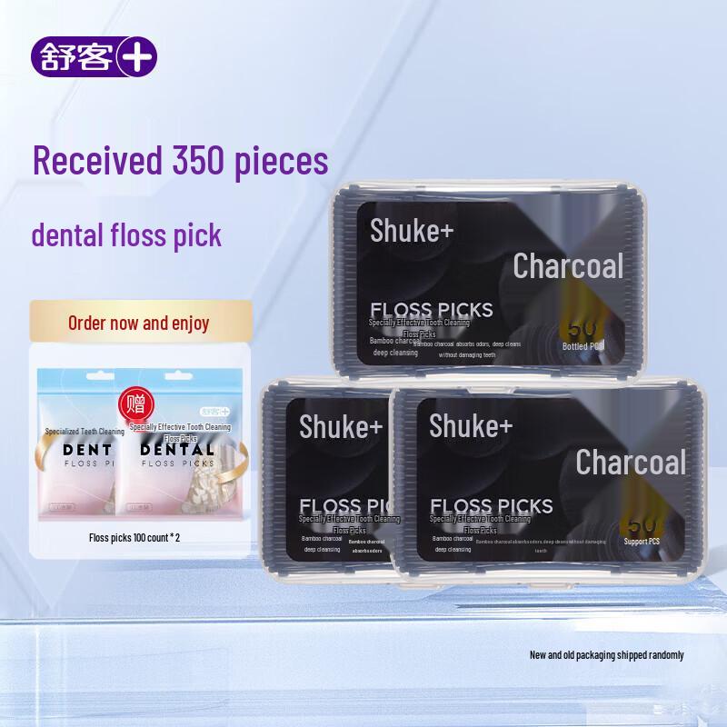Shuke Portable Bamboo Charcoal Flat Dental Floss