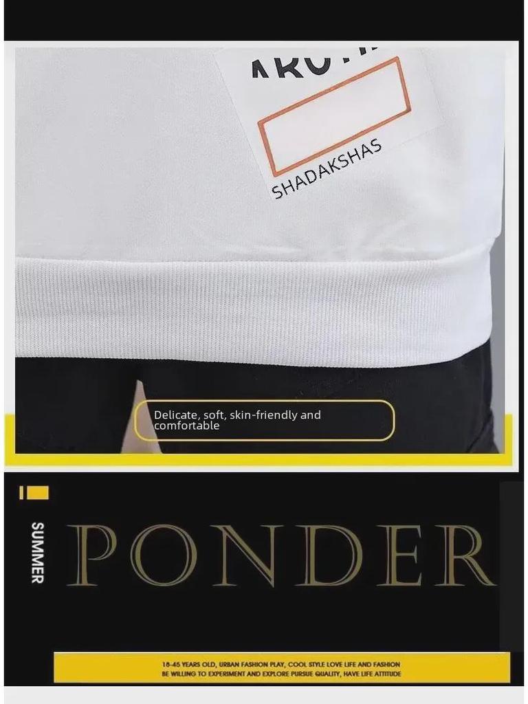 Men's Trendy Loose Fit Round Neck Sweatshirt - Long-Sleeve Printed T-Shirt for Spring and Autumn