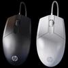 Periféricos para computadores – Ratos