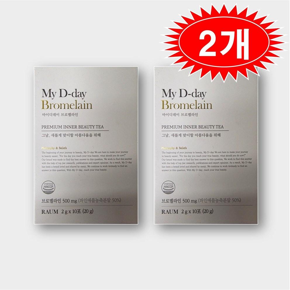 

My D-day Bromelain Enzyme Supplement for Digestion and Wellness