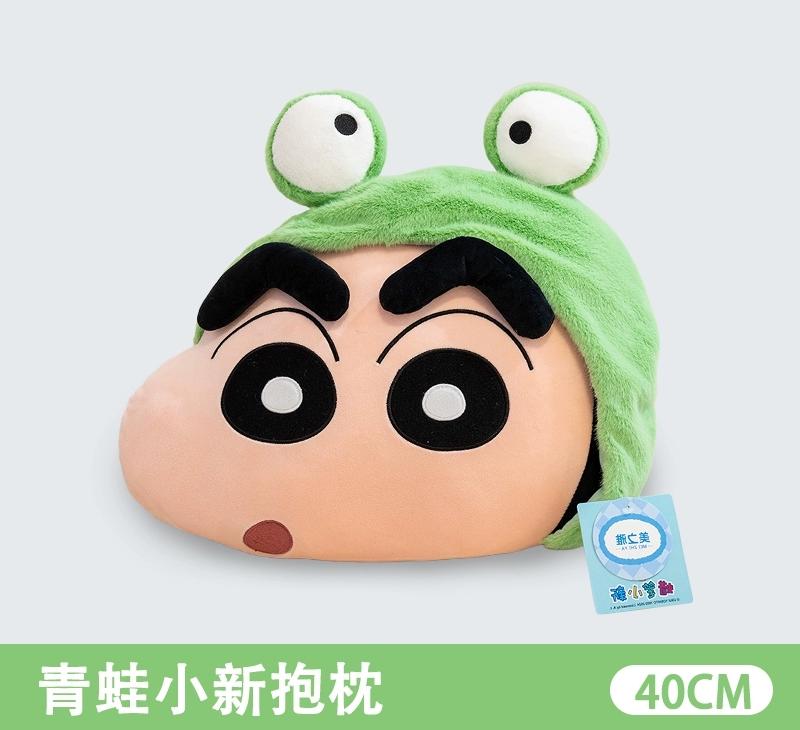 Original Crayon Shin Chan Plush Toy Big Size Lying Cartoon Stuffed Kawaii Doll Christmas Gifts Trendy Toys Cuddly Fluffy Huggable Comfort Adorable